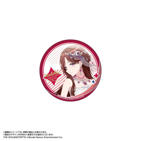 限定販売】アイドルマスター シャイニーカラーズ Song for Prism 缶