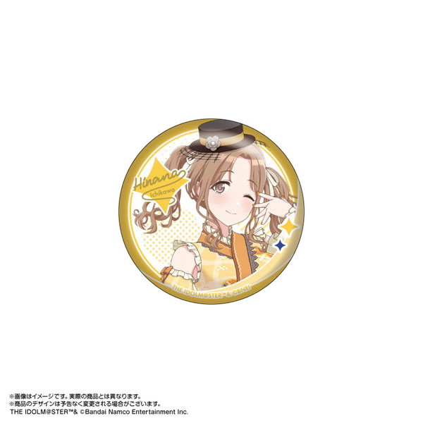 限定販売】アイドルマスター シャイニーカラーズ Song for Prism 缶