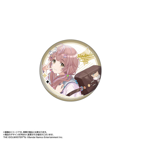 限定販売】アイドルマスター シャイニーカラーズ Song for Prism 缶