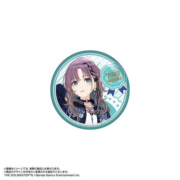 限定販売】アイドルマスター シャイニーカラーズ Song for Prism 缶