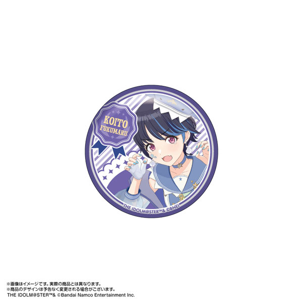 限定販売】アイドルマスター シャイニーカラーズ Song for Prism 缶