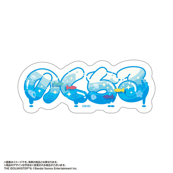 【限定販売】アイドルマスター シャイニーカラーズ ユニットロゴ ステッカー 283プロ ノクチル #KAWAIIver.[あみあみ]《０８月予約》