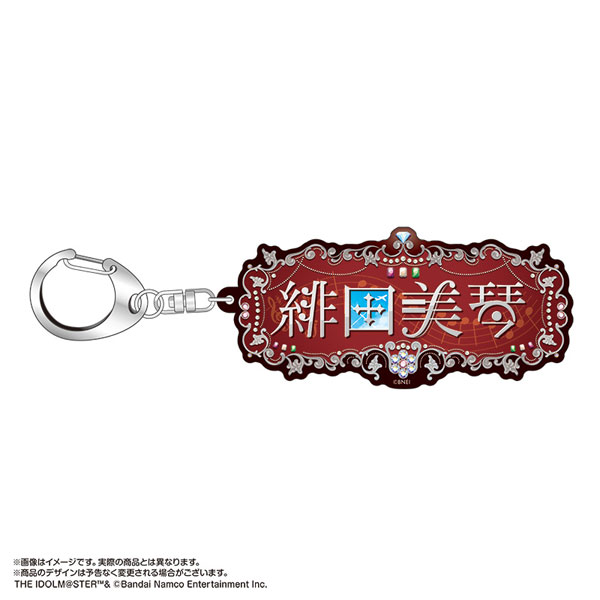 【限定販売】アイドルマスター シャイニーカラーズ おなまえアクリルキーホルダー 緋田美琴[あみあみ]《０８月予約》