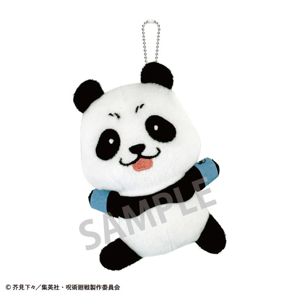 呪術廻戦 おっこちぬい パンダ[カミオジャパン]《０７月予約》