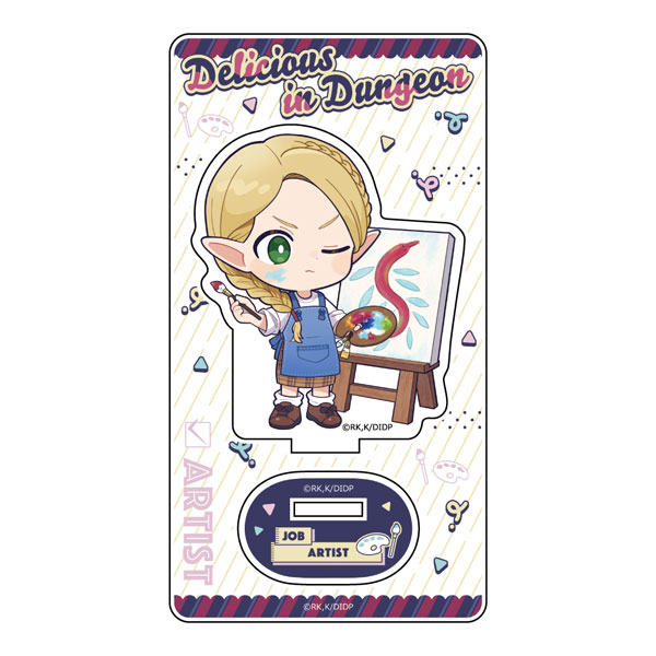 ダンジョン飯 アクリルスタンド(マルシル/職業服)[キース]《０７月予約》