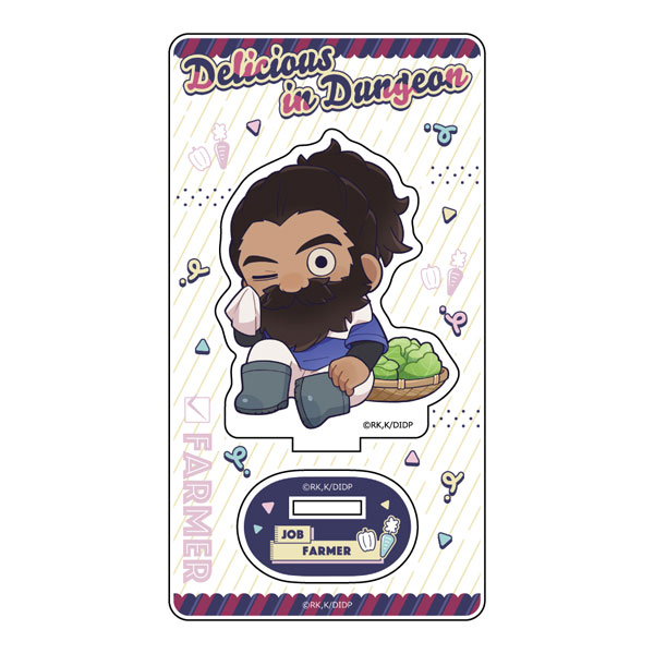 ダンジョン飯 アクリルスタンド(センシ/職業服)[キース]《０７月予約》