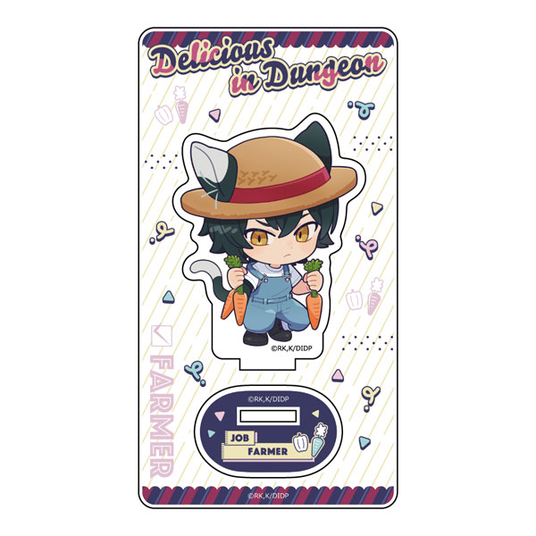 ダンジョン飯 アクリルスタンド(イヅツミ/職業服)[キース]《０７月予約》