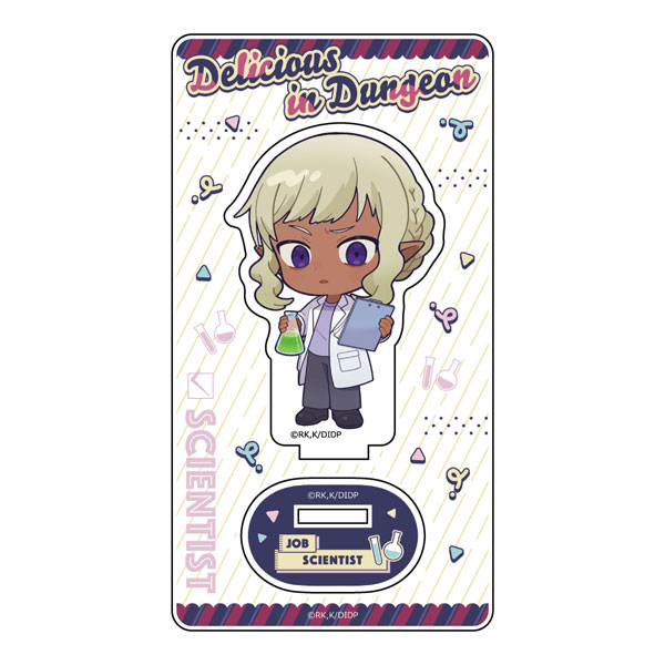 ダンジョン飯 アクリルスタンド(シスル/職業服)[キース]《０７月予約》