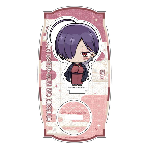 拷問バイトくんの日常 アクリルスタンド(シウ/和服)[キース]《０７月予約》