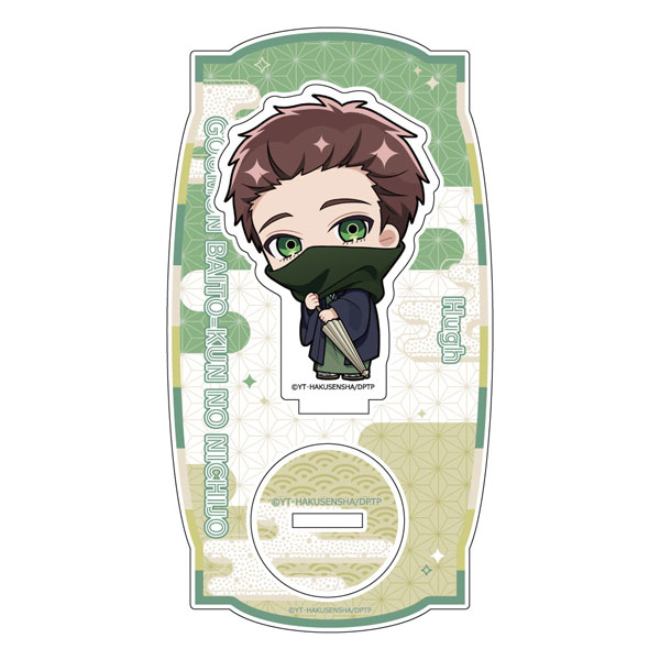 拷問バイトくんの日常 アクリルスタンド(ヒュー/和服)[キース]《０７月予約》