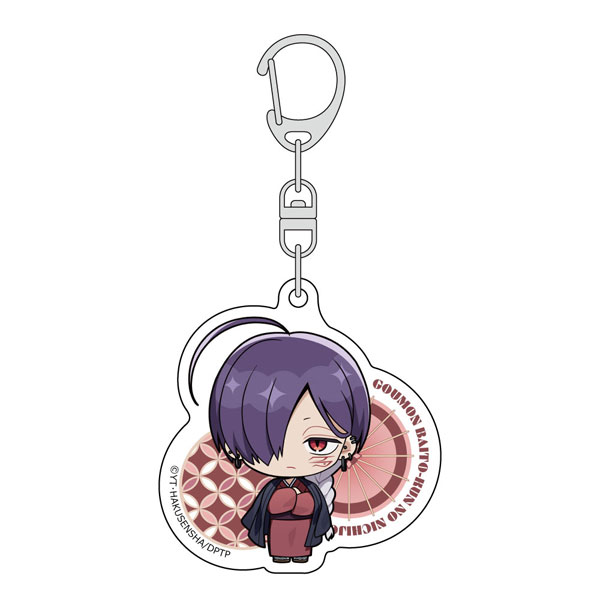 拷問バイトくんの日常 アクリルキーホルダー(シウ/和服)[キース]《０７月予約》