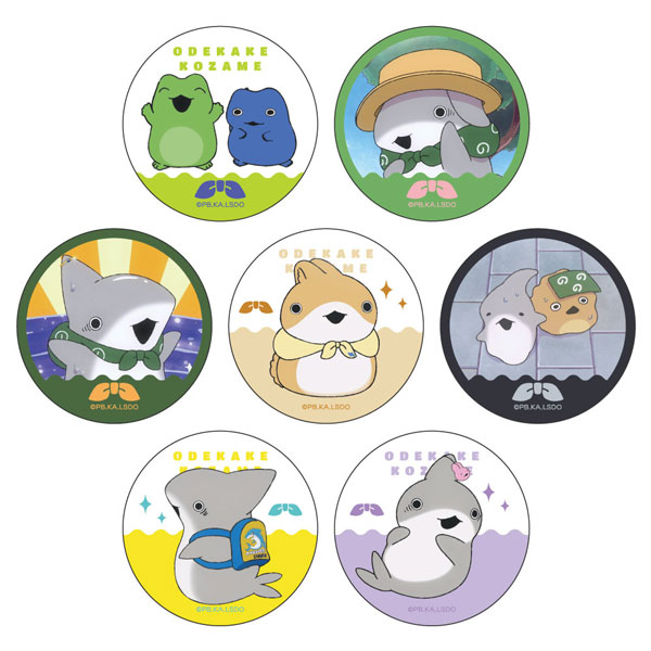 おでかけ子ザメ トレーディング缶バッジ(ver.A) 7個入りBOX