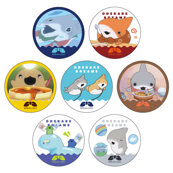 おでかけ子ザメ トレーディング缶バッジ(ver.B) 7個入りBOX