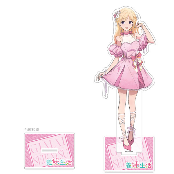 義妹生活 描き下ろし特大アクリルスタンド(綾瀬沙季/パーティドレス)[キース]《０７月予約》