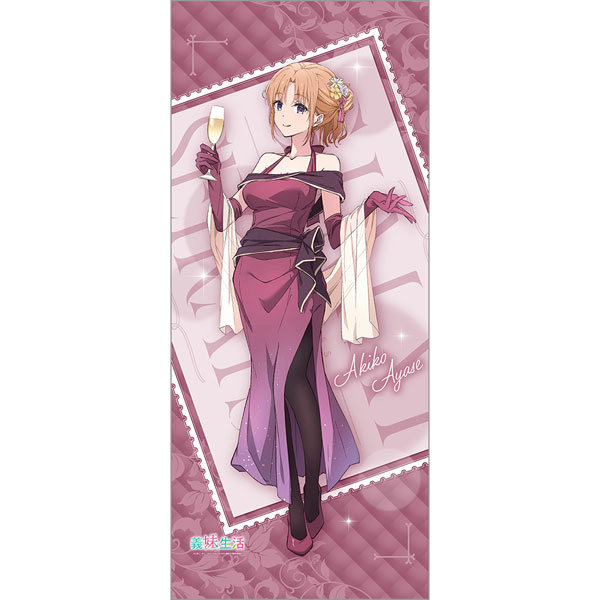 義妹生活 描き下ろし特大タペストリー(綾瀬亜季子/パーティドレス)[キース]《０７月予約》