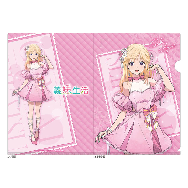 義妹生活 描き下ろしクリアファイル(綾瀬沙季/パーティドレス)[キース]《０７月予約》