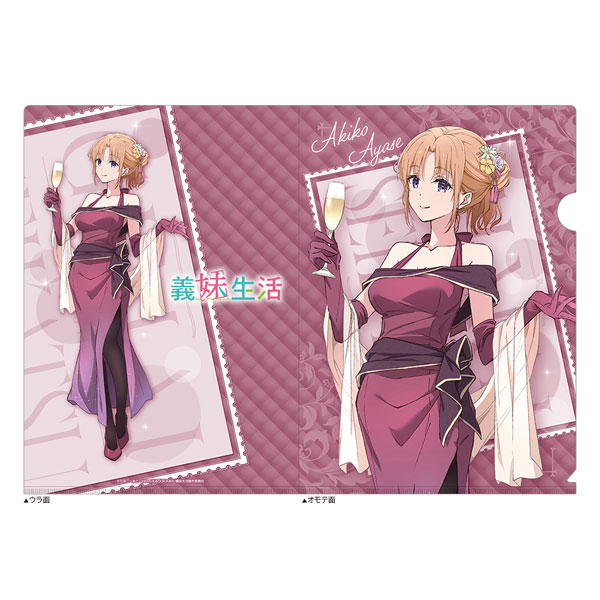 義妹生活 描き下ろしクリアファイル(綾瀬亜季子/パーティドレス)[キース]《０７月予約》