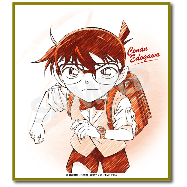 名探偵コナン ペンシルアート ミニ色紙コレクションVol.3 江戸川コナン[ゼロジーアクト]《０６月予約》