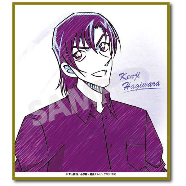 名探偵コナン ペンシルアート ミニ色紙コレクションVol.3 萩原研二[ゼロジーアクト]《０６月予約》