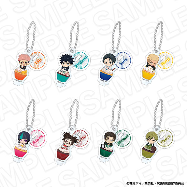 TVアニメ「呪術廻戦」 台座付アクリルキーホルダー(ランダム) カップケーキ ver. 8個入りセット