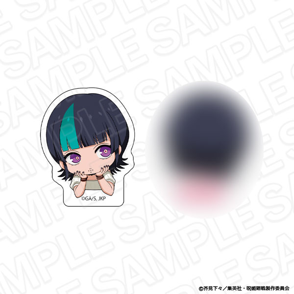 TVアニメ「呪術廻戦」 両面アクリルクリップ 星綺羅羅 カップケーキ ver.[コンテンツシード]《０６月予約》