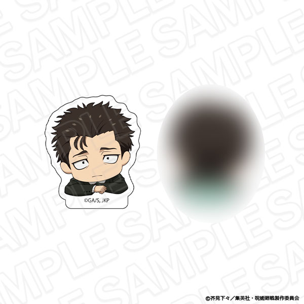 TVアニメ「呪術廻戦」 両面アクリルクリップ 日車寛見 カップケーキ ver.[コンテンツシード]《０６月予約》