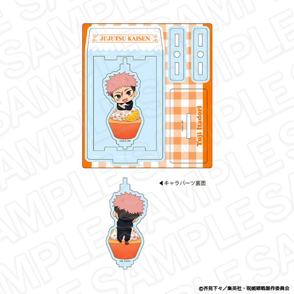 TVアニメ「呪術廻戦」 くるくるアクリルスタンド 虎杖悠仁 カップケーキ ver.[コンテンツシード]《０６月予約》