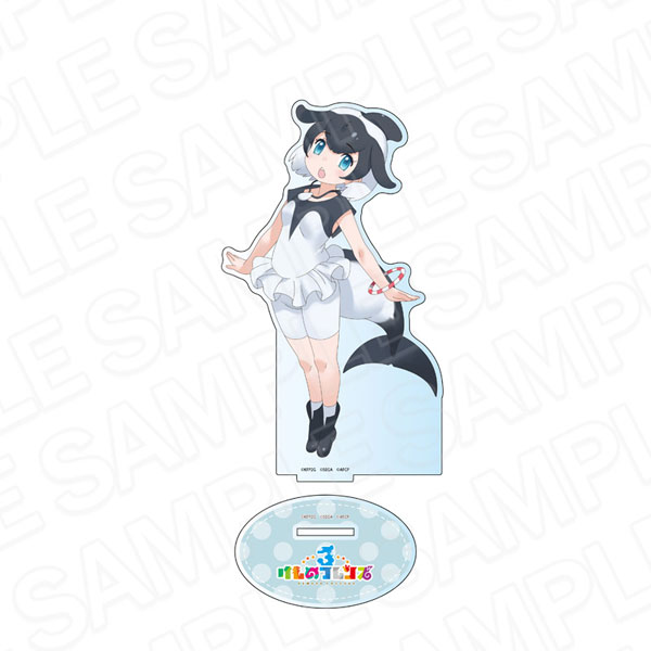 けものフレンズ3 デカアクリルスタンド イロワケイルカ[コンテンツシード]《０６月予約》