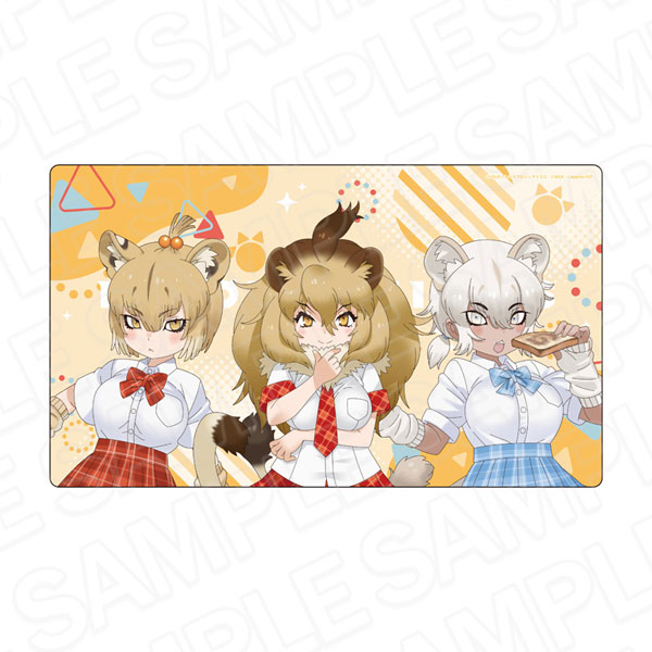 けものフレンズ3 ラバーデスクマット マサイライオン＆ライオン＆トランスバールライオン[コンテンツシード]《０６月予約》