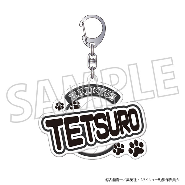 ハイキュー！！ ぷくぽよ！キーホルダー 黒尾鉄朗[ムービック]《０８月予約》