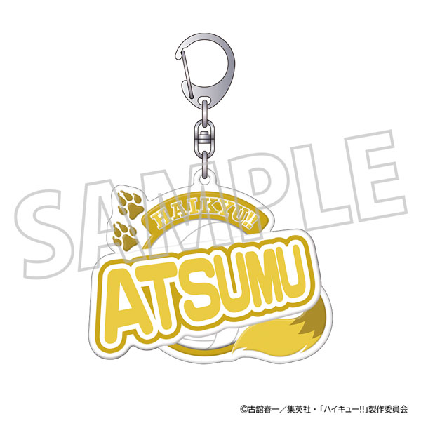 ハイキュー！！ ぷくぽよ！キーホルダー 宮侑[ムービック]《０８月予約》