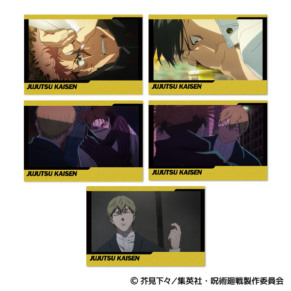 呪術廻戦 第3期 ポストカードセット 48話 場面写[ムービック]《０５月予約》