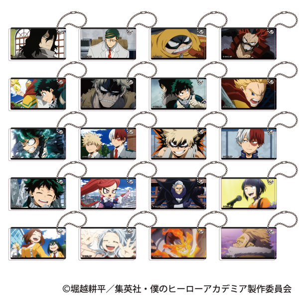 僕のヒーローアカデミア アクリルキーホルダーコレクション vol.4　10個入りBOX