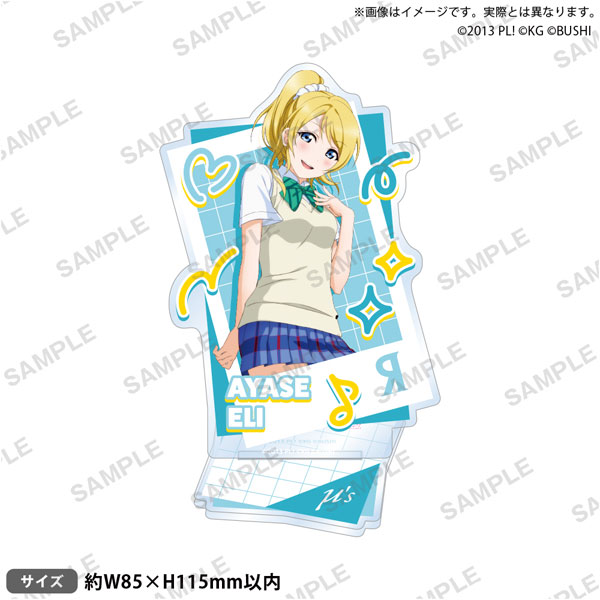 ラブライブ！スクールアイドルフェスティバル アクリルスタンド μ's