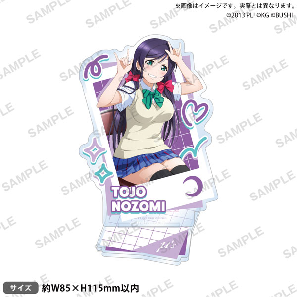 ラブライブ！スクールアイドルフェスティバル アクリルスタンド μ's