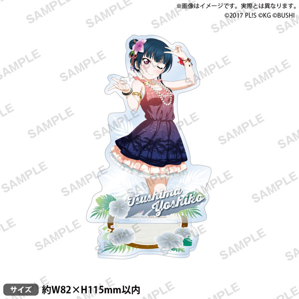 ラブライブ！スクールアイドルフェスティバル アクリルスタンド Aqours