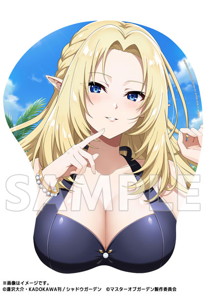 【特典】陰の実力者になりたくて！マスターオブガーデン 等身大おっぱいマウスパッド アルファ 水着ver.[Softgarage]【同梱不可】【送料無料】《０６月予約》
