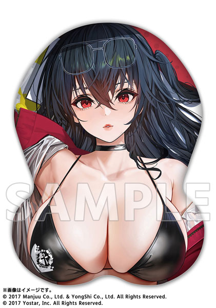 アズールレーン 等身大TANIMARUクッション 大鳳(恋慕のコンパニオンVer.)[Softgarage]《０６月予約》