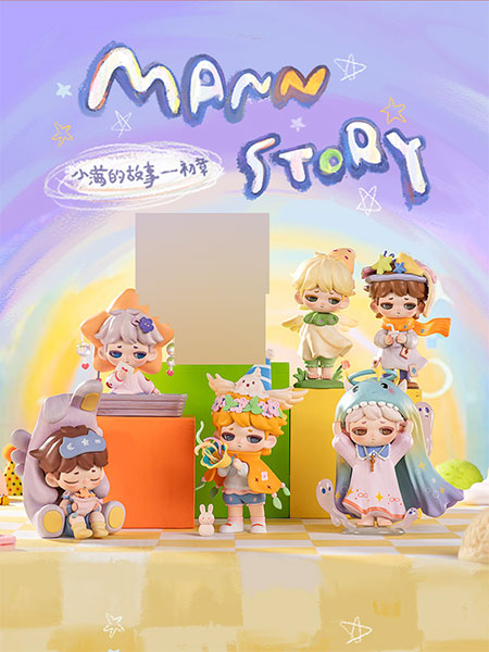 MANN STORY クリエイティブな私シリーズ トレーディングフィギュア 6個入りBOX