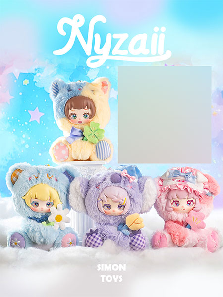 NYZAII 眠りのガーデンシリーズ トレーディングプラッシュ 4個入りBOX