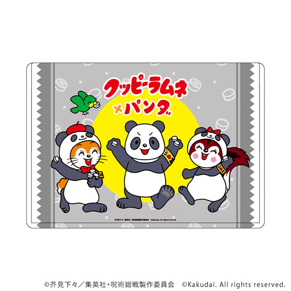 キャラクリアケース「呪術廻戦×クッピーラムネ」04/パンダ(ミニキャライラスト)[A3]《０６月予約》