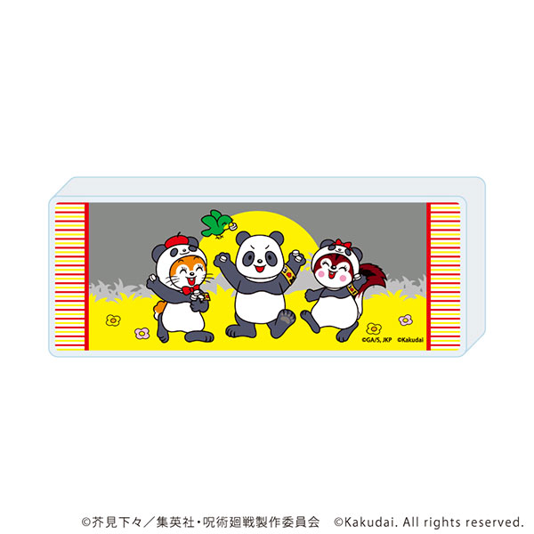 ミニアクリルブロック「呪術廻戦×クッピーラムネ」04/パンダ(ミニキャライラスト)[A3]《０６月予約》