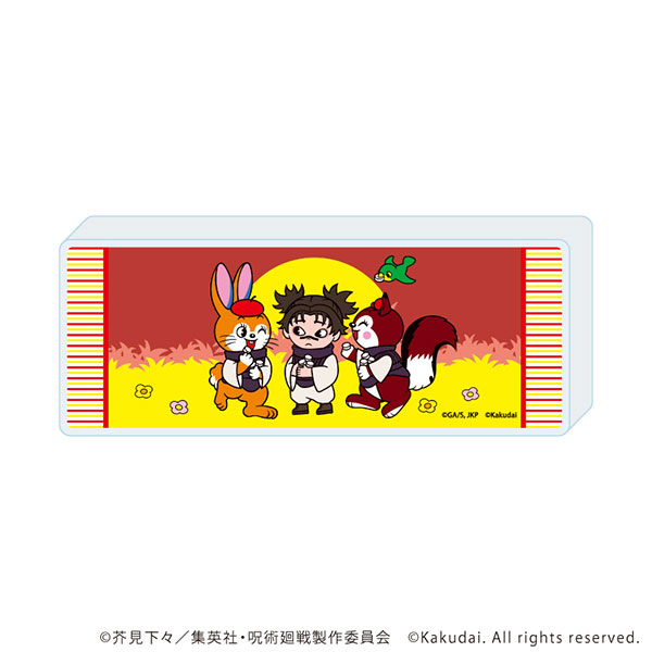 ミニアクリルブロック「呪術廻戦×クッピーラムネ」05/脹相(ミニキャライラスト)[A3]《０６月予約》