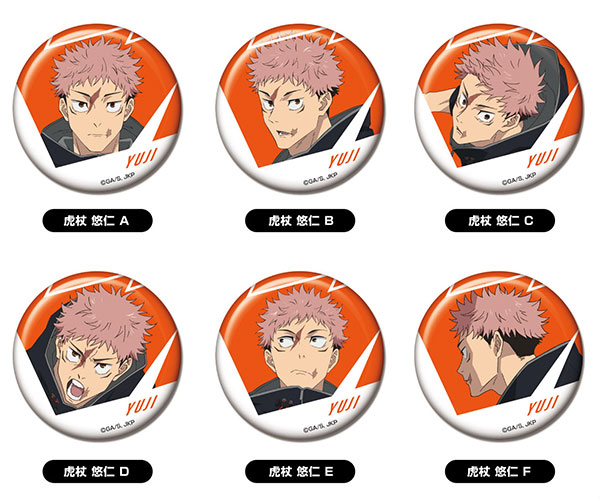 TVアニメ『呪術廻戦』「死滅回游」 CANバッジVol.2 虎杖悠仁BOX 6個入りBOX