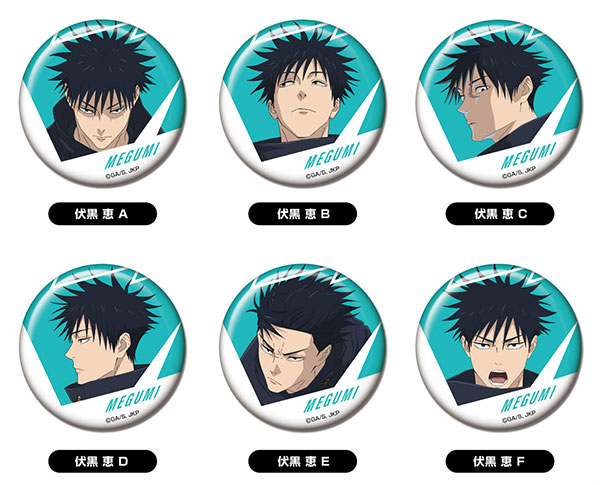 TVアニメ『呪術廻戦』「死滅回游」 CANバッジVol.2 伏黒恵BOX 6個入りBOX