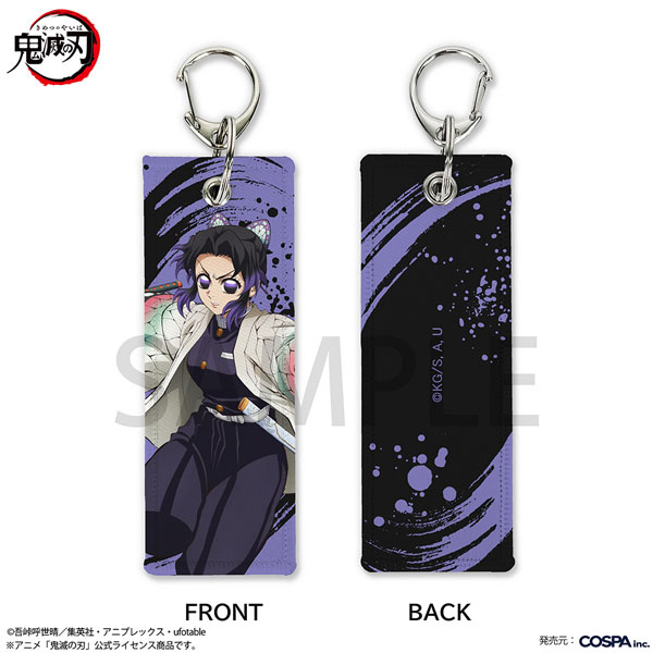 アニメ「鬼滅の刃」 胡蝶しのぶ グラフィックタグ[コスパ]《０７月予約》