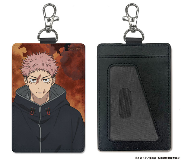 呪術廻戦 死滅回游 虎杖悠仁 パスケース(ナスカン付き)[コスパ]《０６月予約》