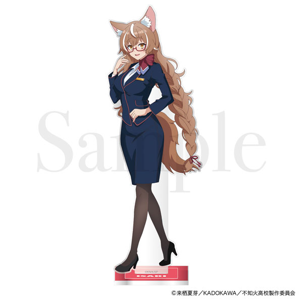 TVアニメ『人外教室の人間嫌い教師』 アクリルスタンド 尾々守一咲[フィルター・インク]《０６月予約》