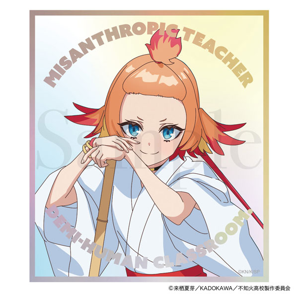 TVアニメ『人外教室の人間嫌い教師』 アクリルミニ色紙 羽根田トバリ 描き下ろしver.[フィルター・インク]《０６月予約》