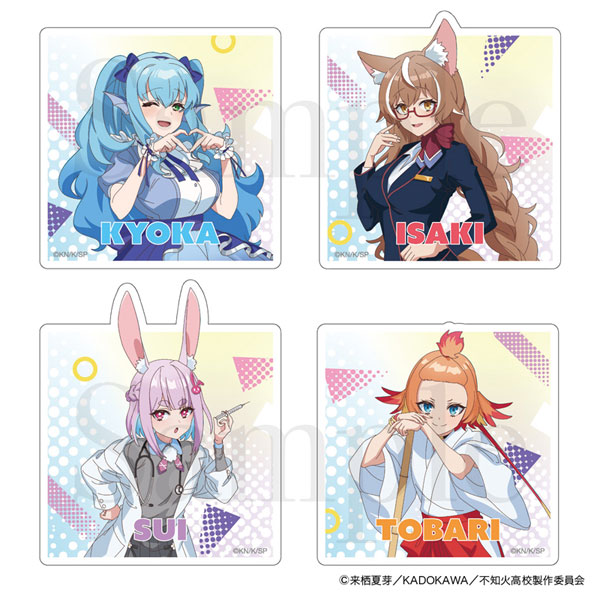 TVアニメ『人外教室の人間嫌い教師』 ステッカーセット[フィルター・インク]《０６月予約》